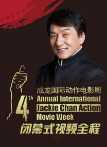 羞羞视频免费网站入口